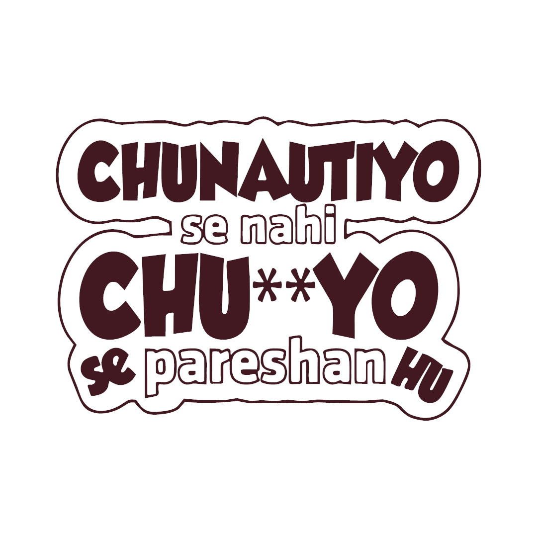 Chu**ya Stickers