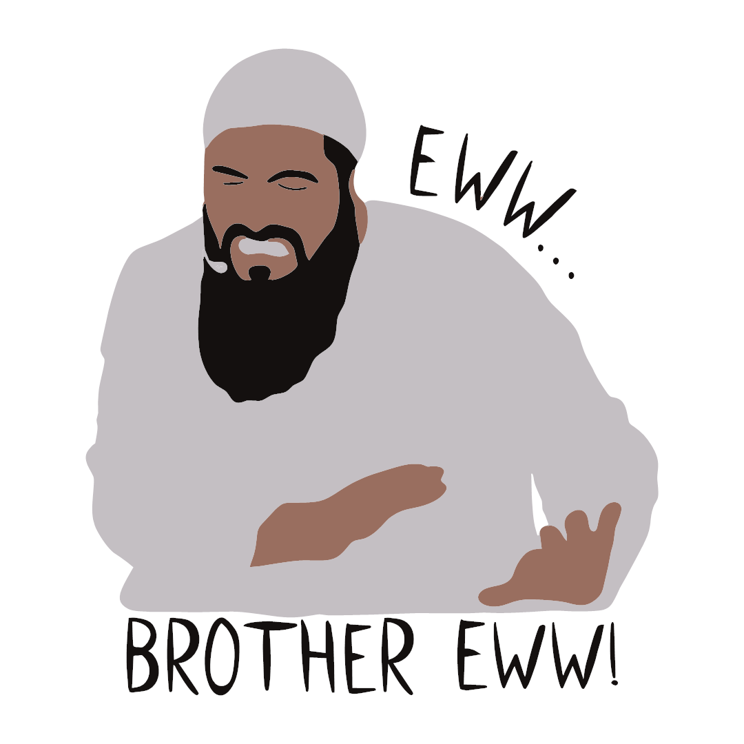 Eww Brother Eww Sticker