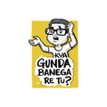 KYAGUNDA BANEGA RE TU
