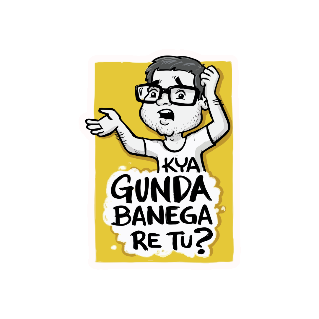 KYAGUNDA BANEGA RE TU