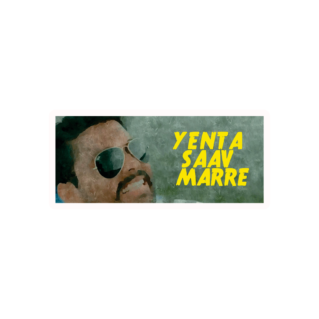 YENTA SAAV MAARE